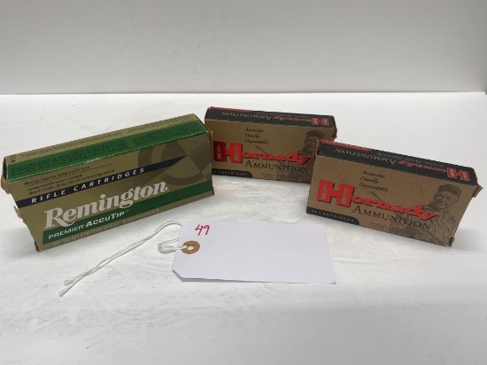 HORNADY AND REMINGTON 204 RUGER VMAX (X3)