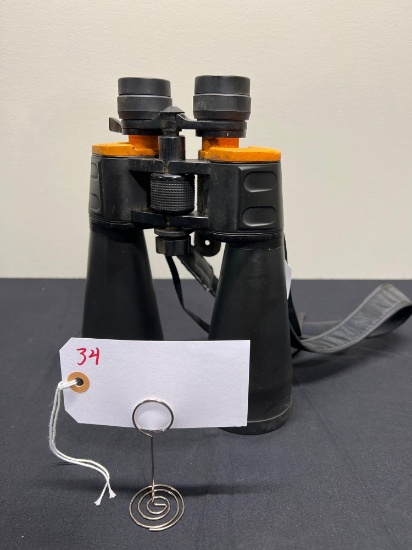 SHOOTING RANGE BINOCULARS 25X100X70