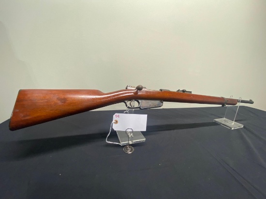 ARGENTINE MAUSER MODEL 1891 MATCHING NUMBERS SN#G6430