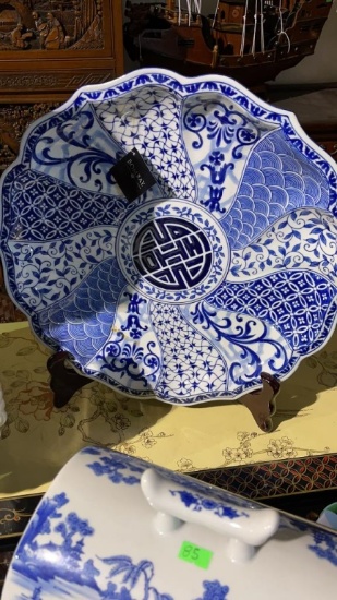 LARGE BOMBAY TRAY/PLATE