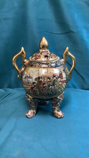 SATSUMA OIL/FRAGRANCE URN