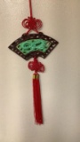 ASIAN LUCKY KNOT ROSEWOOD AND JADE-DRAGON