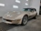 1982 Chevrolet Corvette