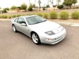 1995 Nissan 300ZX Fairlady 2+2