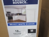 PROJECT SOURCE BASE CABINET