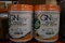 GROWING NATURALS PREMIUM PLANT PROTEIN