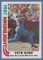 Sharp 1982 Topps #4 Pete Rose HL Philadelphia Phillies