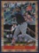 Sharp 2019 Donruss Highlights Bronze #H10 Jose Ramirez 172/349 Cleveland Indians