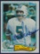 Signed 1982 Topps #138 Uwe Von Schamann Miami Dolphins
