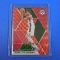 2019-20 PANINI MOSAIC GIANNIS ANTETOKOUNMPO RARE RED WAVE PRIZM BUCKS