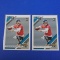 2019 DONRUSS GARDNER MINSHEW ROOKIE CARD LOT JAGUARS