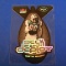2001 FLEER GENUINE CURTIS MARTIN SEEK AND DEPLOY DIE CUT JETS
