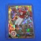 2021 PANINI PRIZM DRAFT JULIO JONES GOLD ICE PRIZM SP