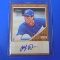 2011 TOPPS HERITAGE STEFAN WELCH AUTOGRAPHED ROOKIE CARD #D 310/861