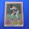 1981 DONRUSS JOE MORGAN ASTROS