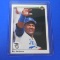 1990 UPPER DECK BO JACKSON ALL STAR ROYALS