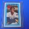 1971 KELLOGG'S 3-D SUPER STARS ERNIE BANKS CUBS