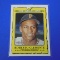 2021 TOPPS HERITAGE ROBERTO CLEMENTE THE GREAT ONE PIRATES