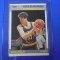 1987-88 FLEER BASKETBALL #77 CHRIS MULLIN GOLDEN STATE WARRIORS