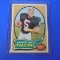 1970 TOPPS #5 HARMON WAGES FALCONS