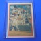 1986 SPORTFLICS #125 NOLAN RYAN HOUSTON ASTROS