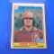 1983 TOPPS PURINA PETE ROSE PHILLIES