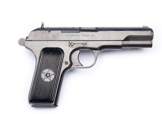 **Chinese Model 213 Pistol