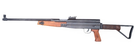 Chinese Air Gun