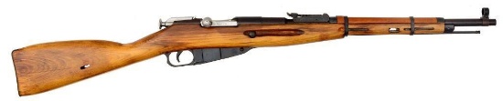 **Soviet Russian Ishevsk M91/59 Carbine