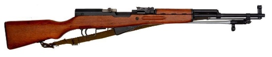 *Chinese SKS Rifle