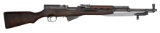 **Chinese SKS Rifle