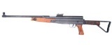Chinese Air Gun