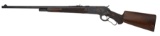 Factory Ulrich Engraved Model 1886 Winchester Lightweight Takedown Rifle