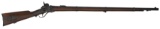 Rare Sharps Model 1859 Rifle with 36