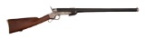 Poultney & Trimble Smith Patent Model 1857 Carbine