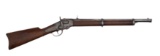 Ball Model 1864 Repeating Carbine