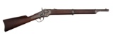 Ball Model 1864 Repeating Carbine