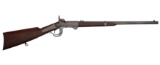 Burnside 4th/5th Model 1864 Carbine