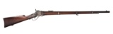 Rare Sharps Model 1874 Military Rifle