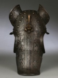 16th (?) Century Chanfron