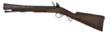 English Flintlock Blunderbuss by G. Pepper