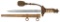 German WWII Navy Officer's Dagger