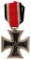 German WW2 Iron Cross 2nd Class