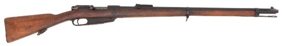 **Unit-Marked German/Turkish G88 Rifle
