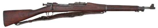 **U.S Model 1903 Rock Island Rifle