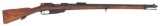 **Unit-Marked German/Turkish G88 Rifle