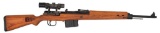 **German Walther G43 Rifle with Scope