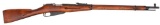 **Soviet Russian Izhevsk M91/30 RIfle