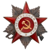 Soviet Order of the Patriotic War, Second Class