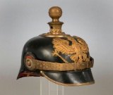 Prussian Artillery Officer's Kugelhelm